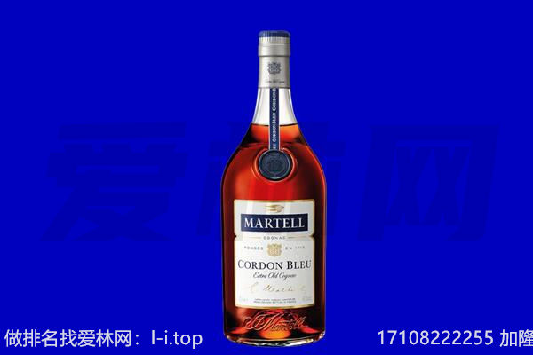 辽阳灯塔市马爹利回收.jpg
