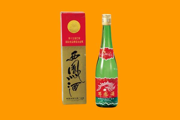 辽阳灯塔市西凤酒回收.jpg