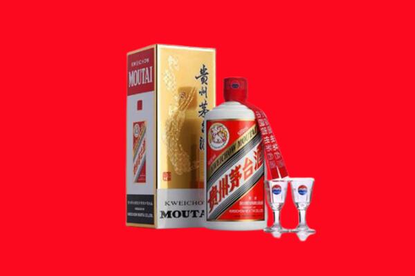 辽阳灯塔市回收茅台酒.jpg